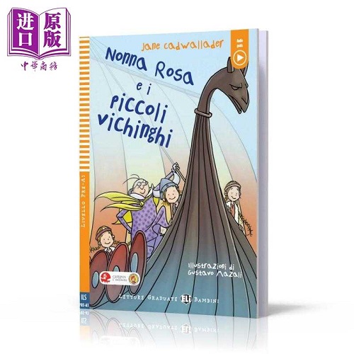 意大利语分级阅读读物 Nonna Rosa e i piccoli vichinghi