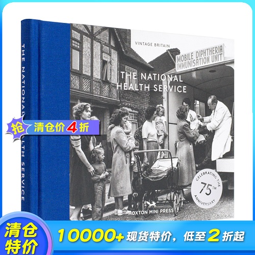英文原版 英国国家医疗服务体系 The National Health Service