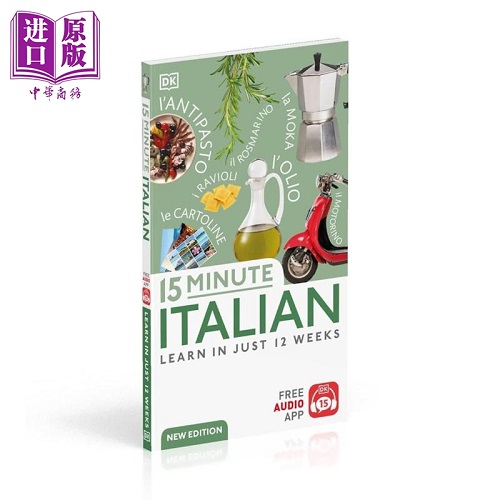 原版图书 *15-Minute Italian DK 15分钟学意大利语