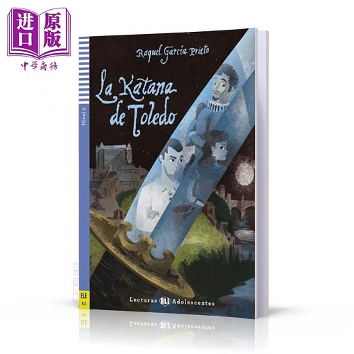 西班牙语原版分级读物 托莱多的武士刀 含音频