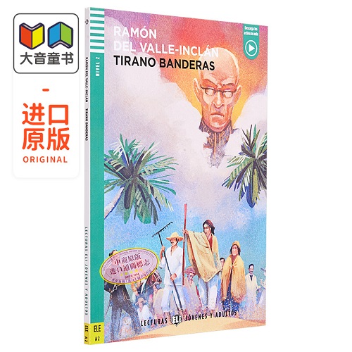 西班牙语原版分级读物 蒂拉诺·班德拉斯 含音频