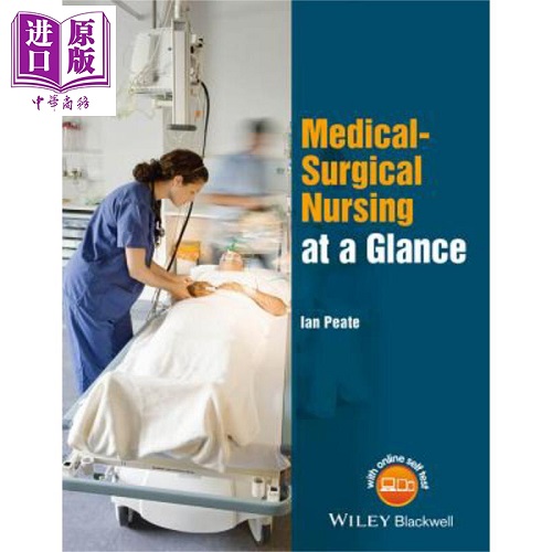 医用外科护理学一览 英文原版