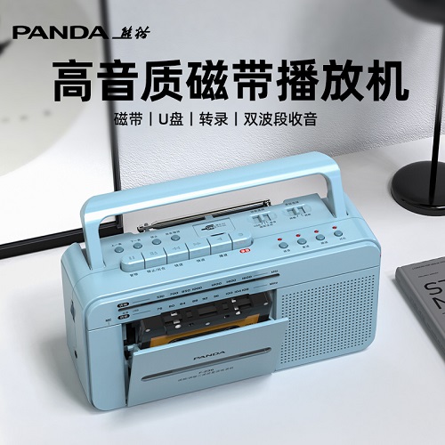 熊猫F-236磁带播放机 英语听力学习机