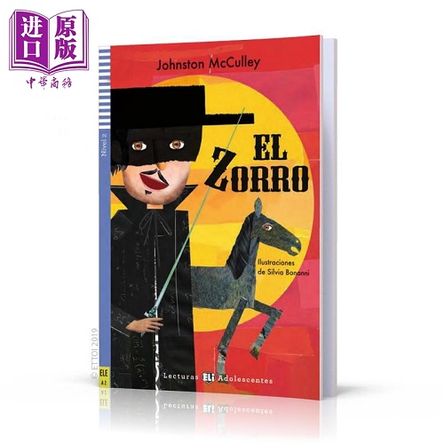 西班牙语原版分级读物 埃尔佐罗 含音频