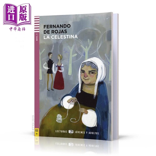 西班牙语原版分级读物 塞莱斯蒂娜 附音频