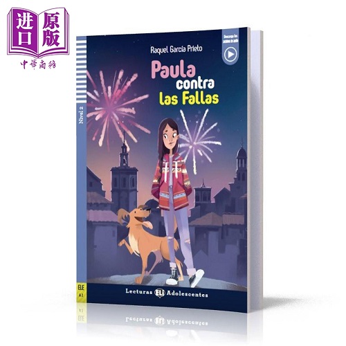 西班牙语原版分级读物 瓦伦西亚拉斯法亚斯 含音频
