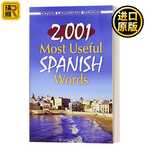 2001个最有用的西班牙语词汇 英文原版