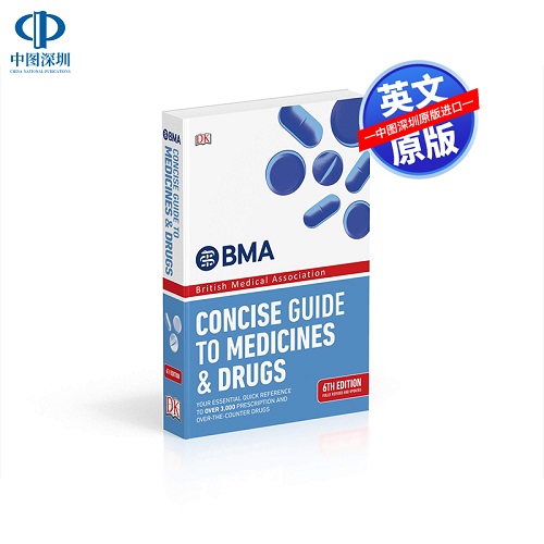 英文原版 医药简明指南 医学科普百科读物