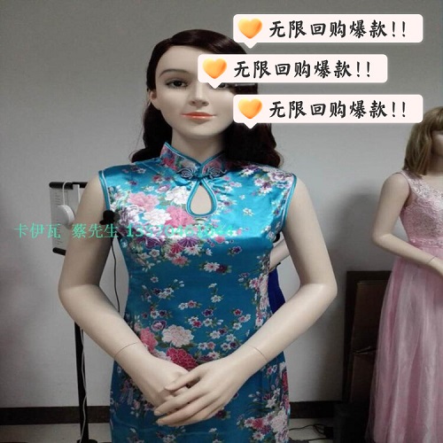 2023 智能迎宾机器人 语音互动音乐服务 酒店餐饮