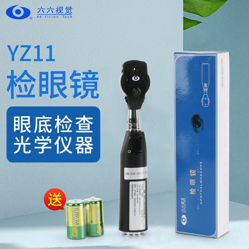 眼镜验光设备仪器 六六视觉 眼科检查鸽子眼