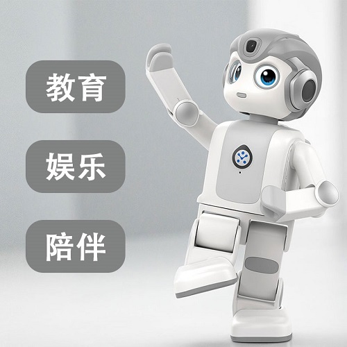 悟空AI智能机器人 教育舞蹈 英语翻译