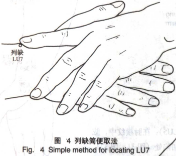 Fig.4.png