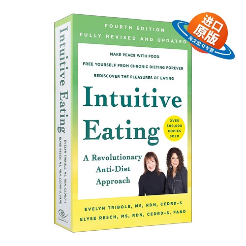 英文原版 Intuitive Eating 减肥不是挨饿而是与食物合作