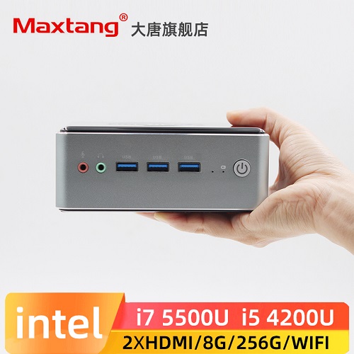 Maxtang 大唐 NUC主机i5 4200U i7 5500U迷你电脑 高清商用办公