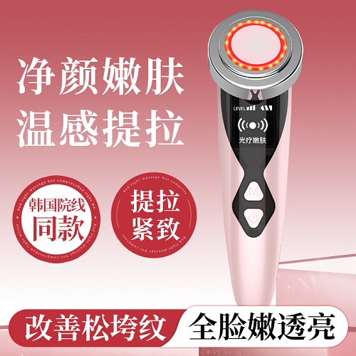 mericle美容仪器 家用脸部洗脸 毛孔清洁
