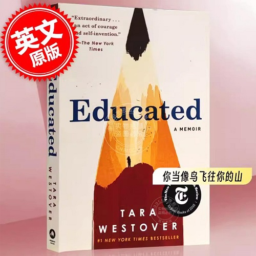 英文原版 你当像鸟飞往你的山 受教回忆录