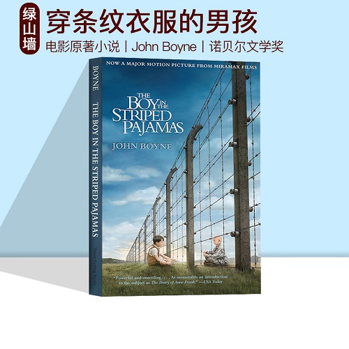 英文原版 The Boy in the Striped Pajamas 穿条纹衣服的男孩