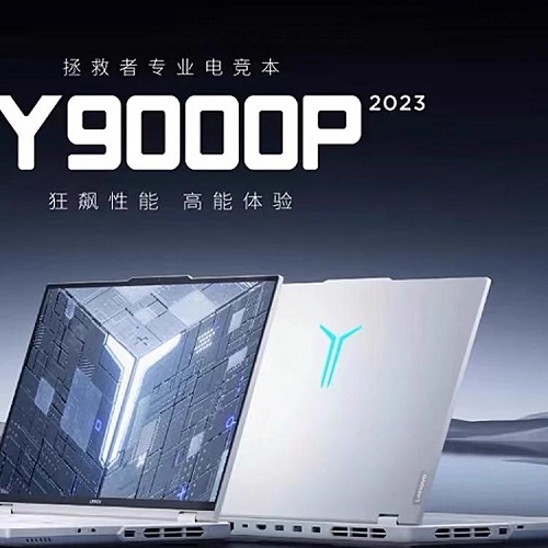 Lenovo/联想 14代i9笔记本电脑