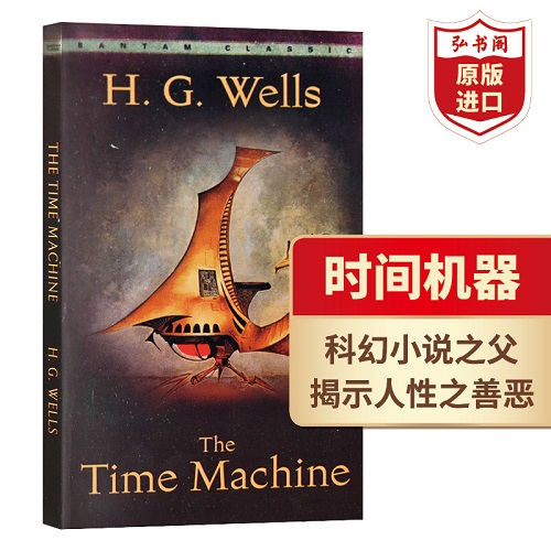 时间机器 英文原版 The Time Machine