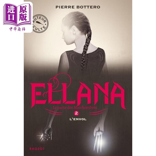 【法文版】暗影行者的契约 02 起飞 Ellana