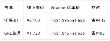 官方全额报名费.jpg 官方全额报名费.jpg