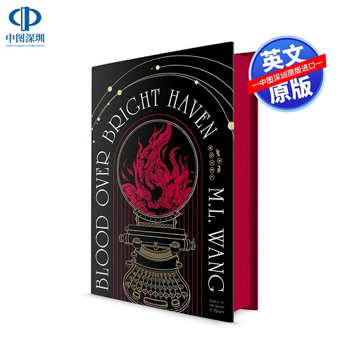 英文原版 鲜血笼罩光明天堂 Blood Over Bright Haven