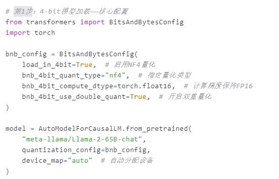第1步.jpg 第1步.jpg