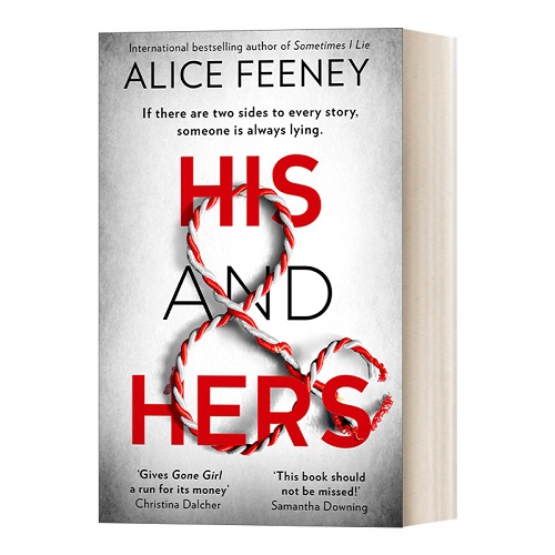 英文原版小说 His And Hers 谁在说谎 Alice Feeney
