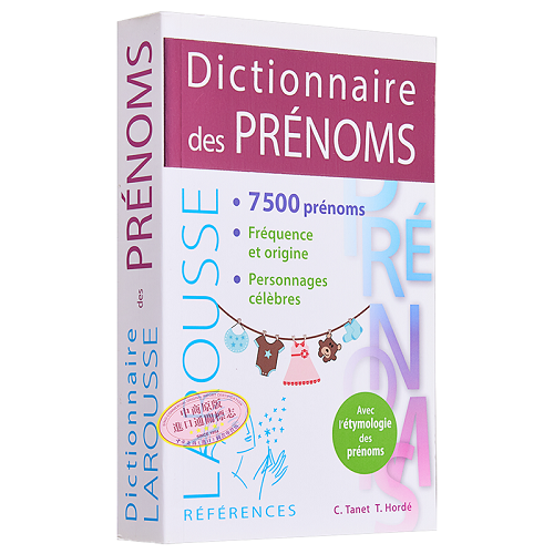 法文原版 人名词典 Dictionnaire des Prenoms 