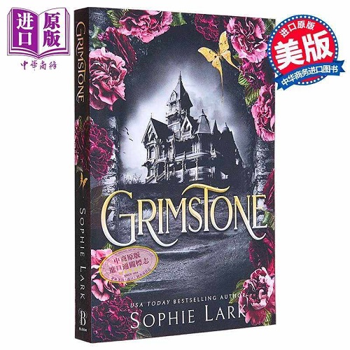 进口原版 *哥特镇系列1 格里姆斯通 英文原版