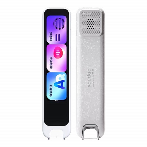 网易有道词典笔A7PRO翻译笔 英语点读笔 电子词典扫读笔