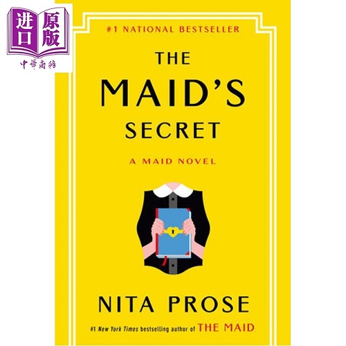 预售 女佣的秘密 酒店女仆系列 英文原版 Nita Prose
