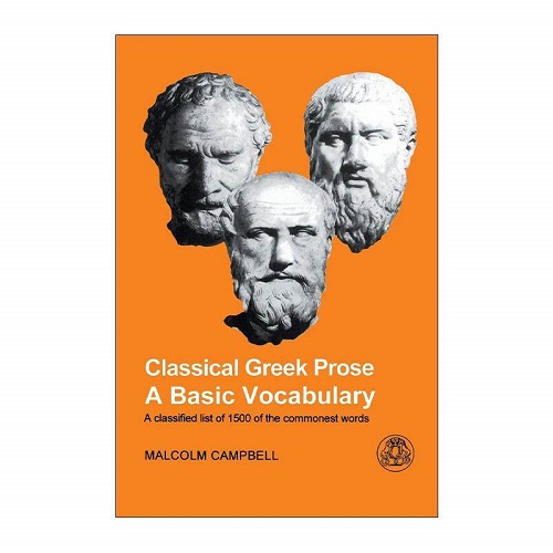 英文原版 Classical Greek Prose 经典希腊语散文用词