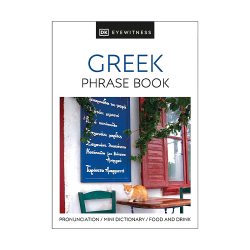 英文原版 MC我的世界官方小说 局外人 The Outsider