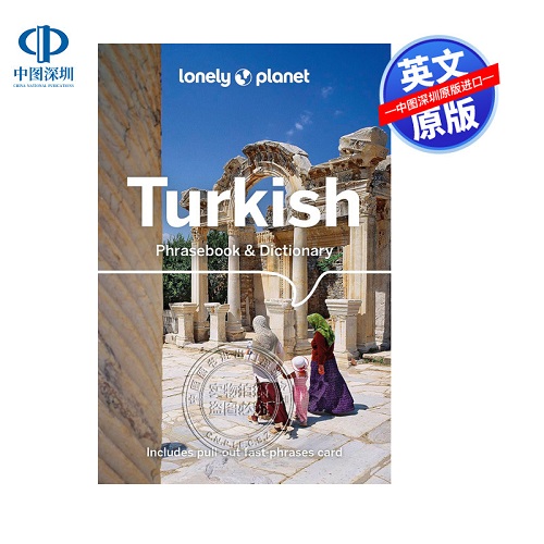 英文原版 孤独星球 土耳其语常用语短语手册词典