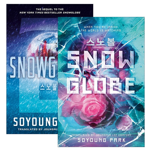 英文原版 Snowglobe 雪景玻璃球 青少年科幻小说