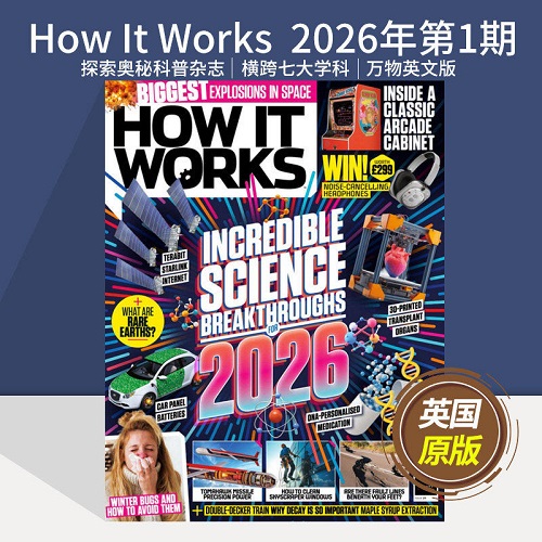 How It Works 万物原版杂志  英文原版自然科学科普图解