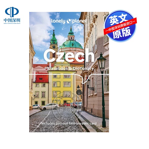 英文原版 孤独星球捷克语常用语手册