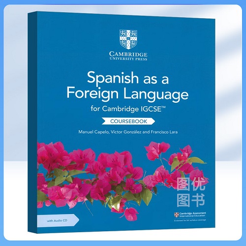 原版进口 剑桥IGCSE西班牙语 (2021考纲版)