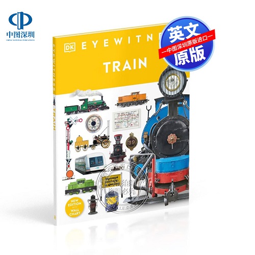 英文原版 DK目击者系列 火车百科 Eyewitness Train 科普百科
