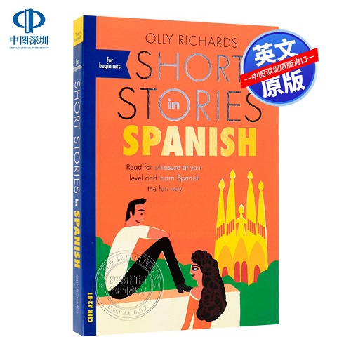 预售英文原版 适合初学者的西班牙语短篇小说