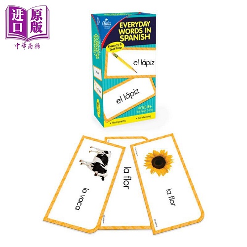 正版书籍 西班牙语日常用语 西语词汇