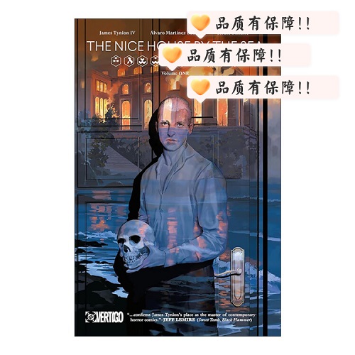 英文原版 The Nice House by the Sea Vol.1 海边的好房子 卷一