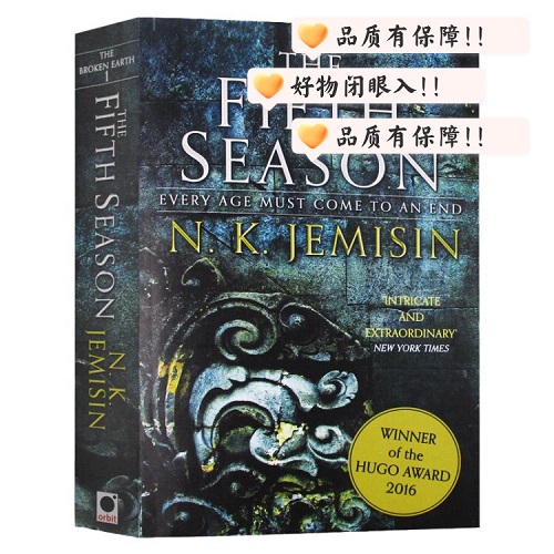 英文原版 破碎星球 1 第五季 科幻小说