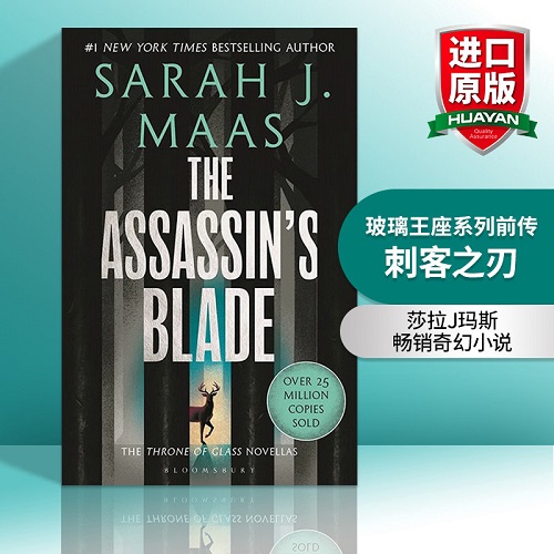 英文原版小说 The Assassin's Blade 玻璃王座系列前传 刺客之刃