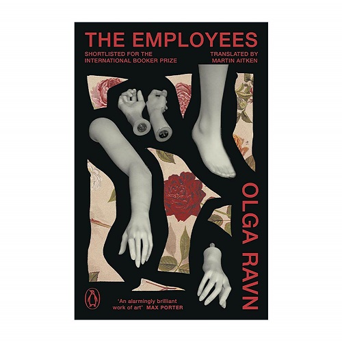 英文原版 The Employees 员工 科幻哲学小说