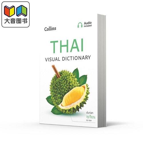 正版书籍 Collins Thai Visual Dictionary 柯林斯泰语图解词典（带音频）