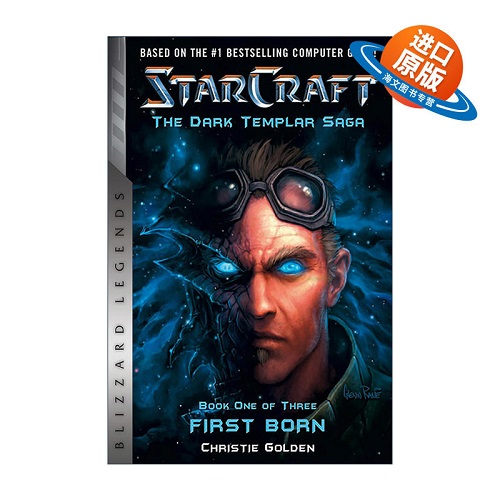 英文原版 黑暗圣堂传奇1 长子 Christie Golden