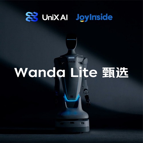 优理奇Wanda人形机器人 2026热卖 民宿酒店清洁工业科研陪伴商用