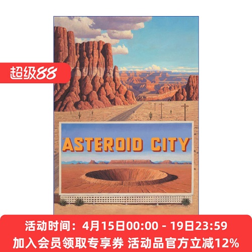 英文原版 小行星城 Asteroid City